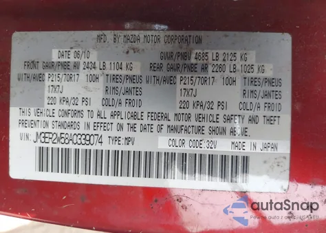 2010 Mazda Cx-7 I Sport from USA, damaged, VIN JM3ER2W58A0339074